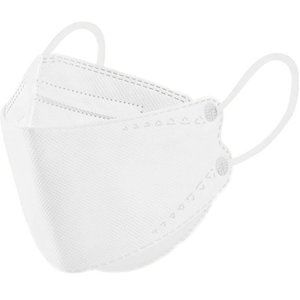 UNISEX KF94 Mask, 50PCS Face Masks, White Disposable Masks